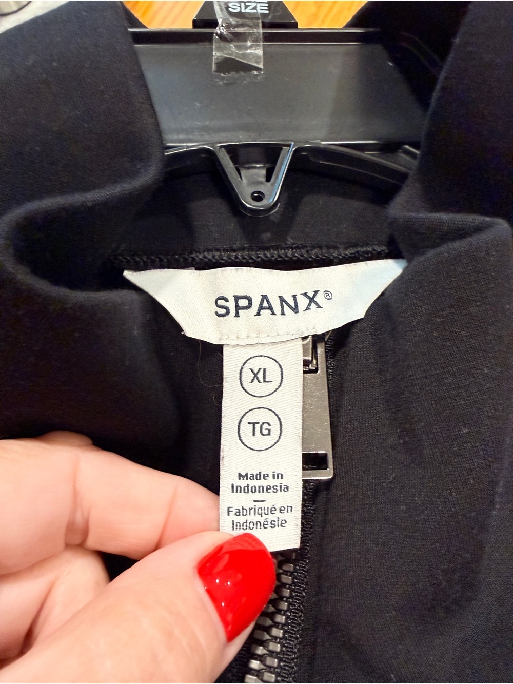 Matching Set Air Essential Jacket and wide leg pants. - Picture 2 of 4